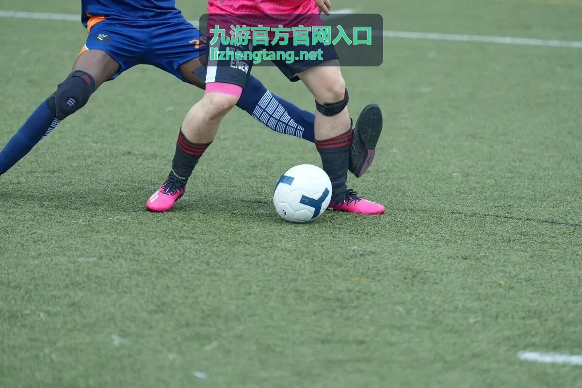 九游官方官网入口异常提示处理流程